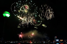 Fireworks light up National Day