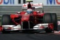 September date for Ferrari team-order case