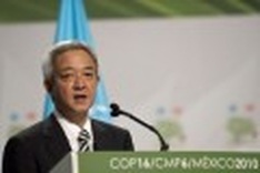 Japan's reconstruction minister to resign