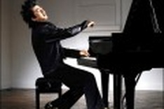 Vietnam holds first international piano contest