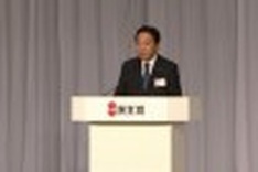 Japan to confirm Noda as new PM