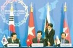 Promoting G20-ASEAN cooperation