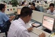Software sector to receive financial support of $3.1 million