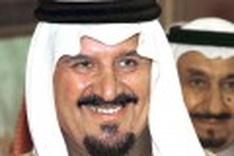 Saudi crown prince dies amid Mideast turmoil