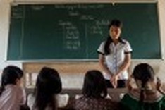 Pedagogy colleges seek to attract more students