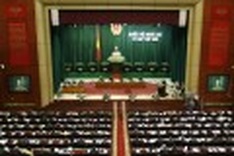 12th NA concludes its eighth session in Hanoi