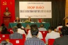 Legislative body to start its 8th sitting on Wednesday