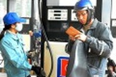 NA committee proposes ending petroleum stabilisation fund
