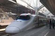 Transport Ministry moves on with two express railways