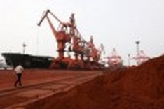 G20 urged to ensure rare earth supply