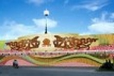 Ceramic Road along Red River gets Guiness World Record