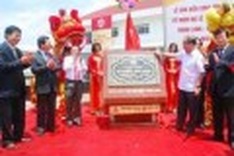 Hanoi – Me Linh Brewery inaugurated