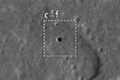 Moon hole might be suitable for colony