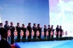 China-ASEAN investment summit begin