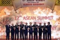 17th ASEAN Summit ends in Hanoi
