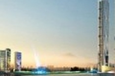 Vietnam to build second tallest tower in Asia
