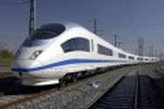 ASEAN plans 500 mln USD infrastructure fund