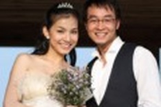 Miss Universe Vietnam weds US-trained economist