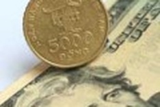 Vietnam to raise benchmark rate to region’s highest: HSBC