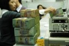 State Bank: Rocketing inflation not result of monetary policies