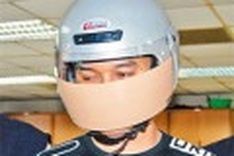 Vietnamese student killed in Taiwan