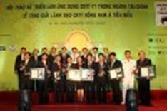 ASEAN’s top CIOs honoured