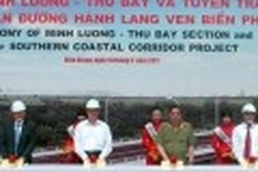 PM kicks off construction of southern coastal road