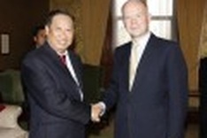 UK and Vietnam look to boost strategic partnership