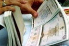 Public investment proposed for NA supervision 2012