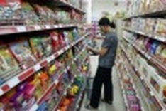 Government stands firm on curbing inflation