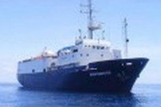 China told to stop harassing Vietnam’s ships