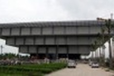 New museum quickly aging