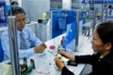 Raising compulsory reserve ratio to put pressure on banks