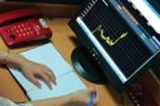 Gold trading floors still operate despite ban