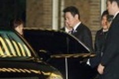 Japan PM in 'crisis' after minister resigns: media