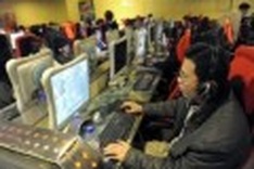 Number of Internet users worldwide reaches 2 bln: UN