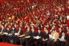 International integration serves the nation’s development