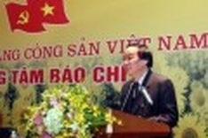 11th National Party Congress to open on Jan. 12