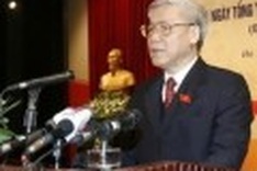 National Assembly celebrates 65th anniversary