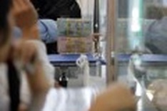 Interest rates on VND deposits drop as December’s final week approaches
