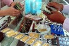 State Bank: High gold prices do not equate to shortage