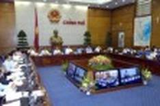 Government to tighten price management