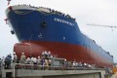 Official: Shipbuilding giant Vinashin in $4.2 billion of debt