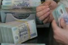 Government requests over loan interest reduction