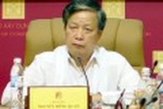 Government to answer concerns from public
