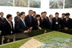Vietnam, Singapore start construction of new joint IP