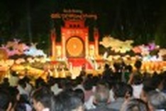 Festival to celebrate ancestral land