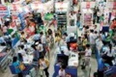 Retail sales growth slows due to inflation