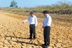 Central Highlands groundwater falls