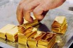 New ban on gold deposits and lending
